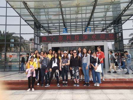 china_0005
