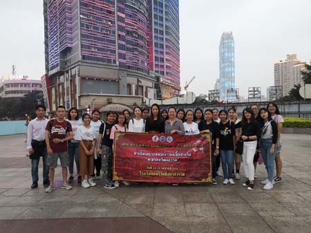 china_0007