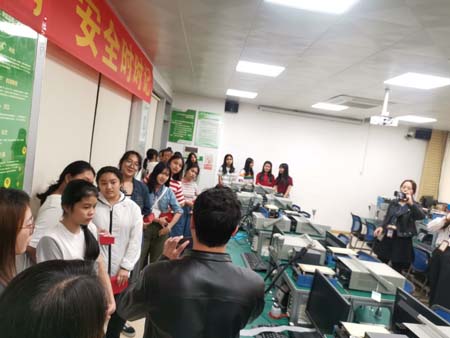 china_0019