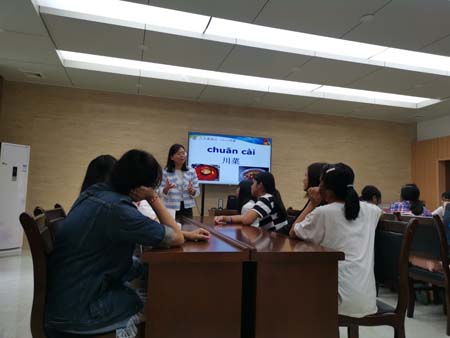 china_0022