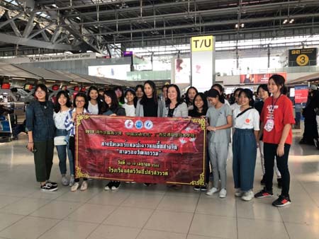 china_0036