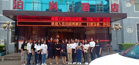 china_0040