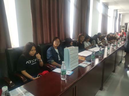 china_0045