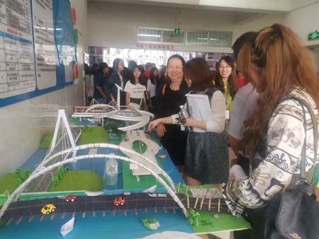 china_0046
