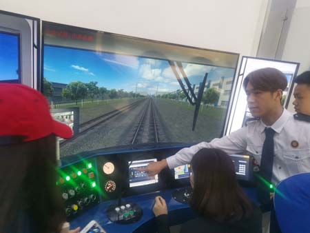 china_0050