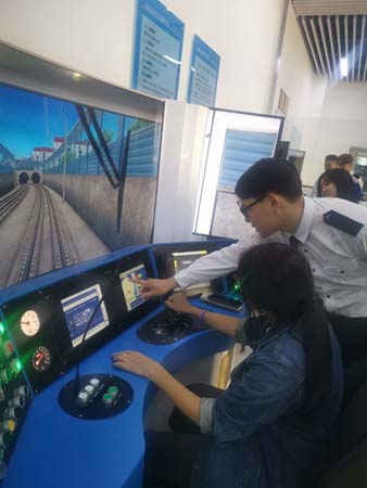 china_0052
