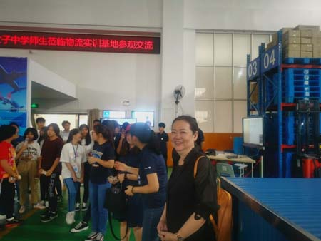 china_0054
