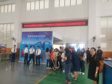 china_0055
