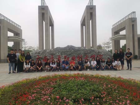 china_0056