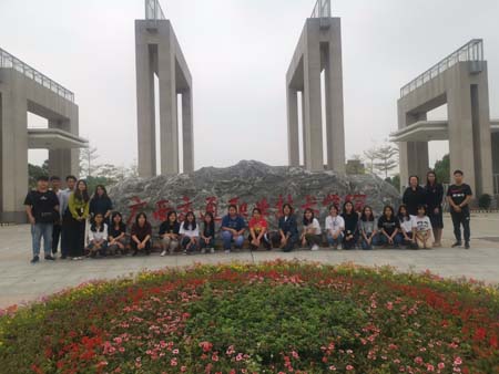 china_0057