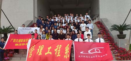 china_0060