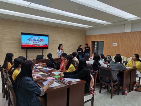 china_0064