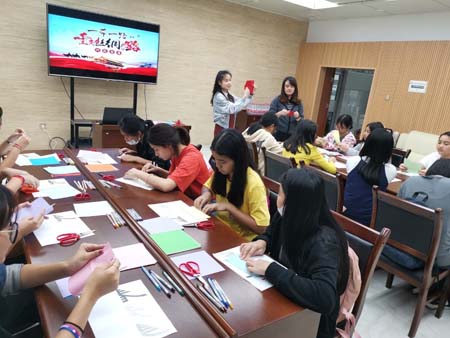 china_0065