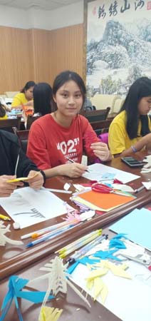 china_0075