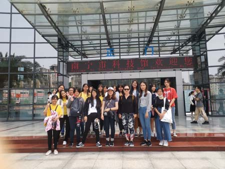 china_0079