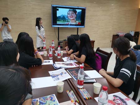china_0086