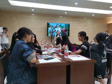 china_0088