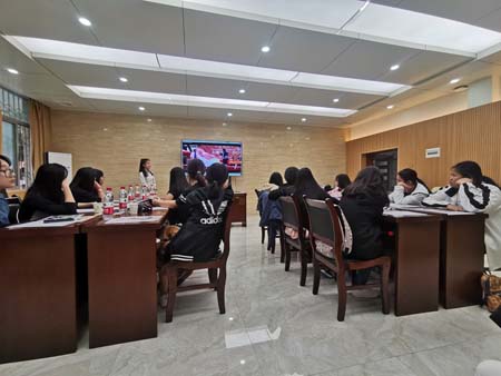 china_0090