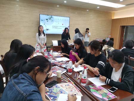 china_0092