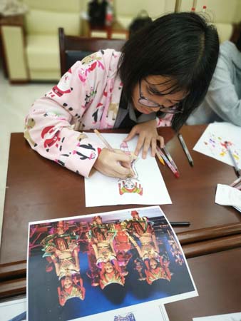 china_0098