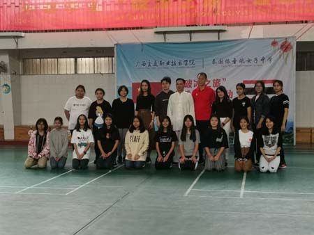 china_0103