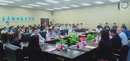 china_0119