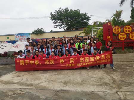 china_0127