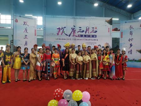 china_0130