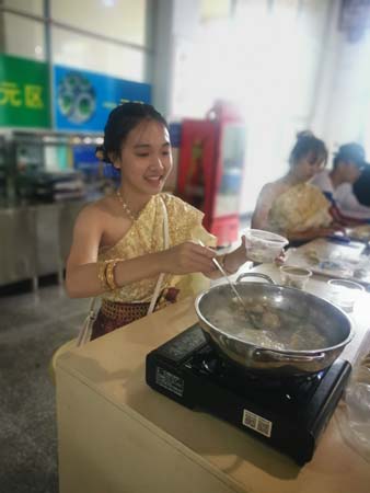china_0132
