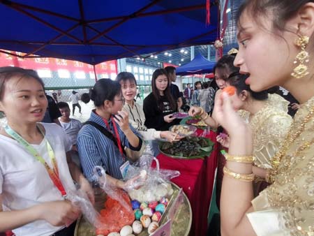 china_0135