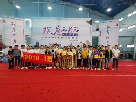 china_0140