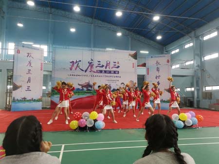 china_0146