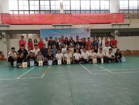 china_0150