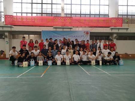 china_0151