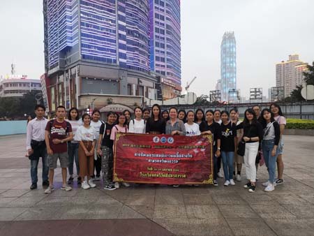 china_0154