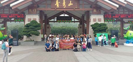china_0156