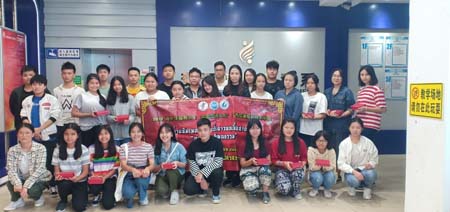 china_0161