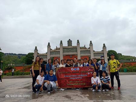 china_0163