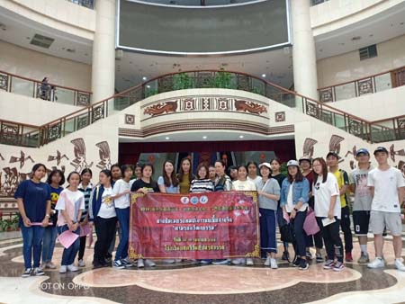 china_0164
