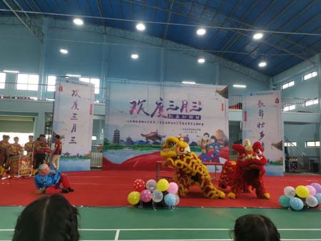 china_0166