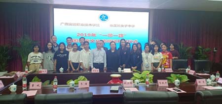 china_0169