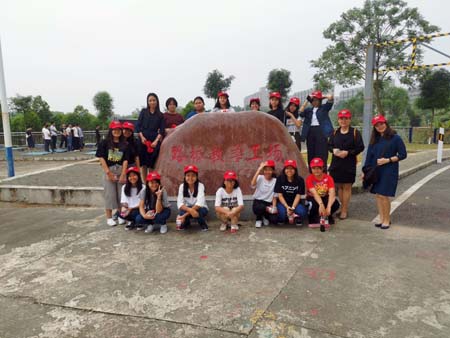 china_0170