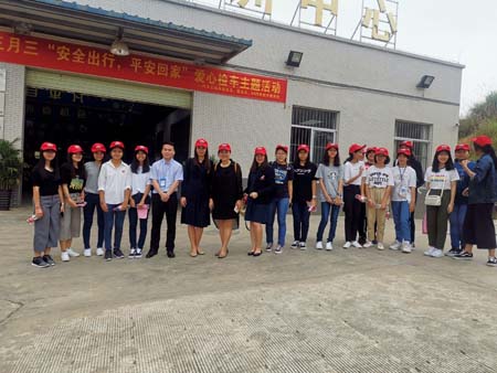 china_0172