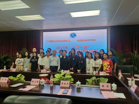 china_0187