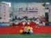 china_0145
