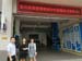 china_0183